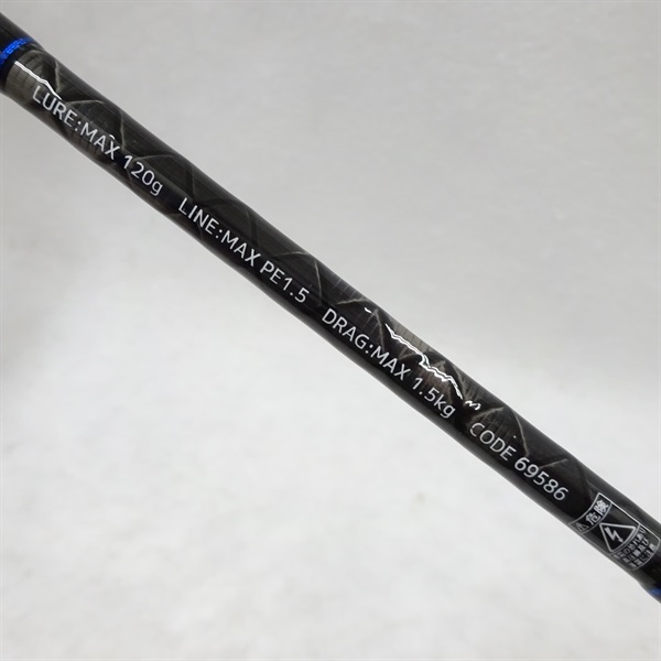 ｸﾚｲｼﾞｰﾀｲﾗﾊﾞｼｬﾌﾄC672ML